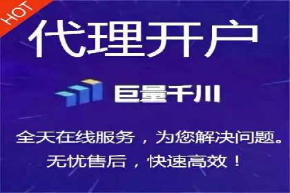 行业案例：如何通过SEM推广优化提升品牌知名度